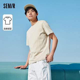 Semir 森马 短袖T恤男2023夏季新款字母印花舒适简约纯棉上衣