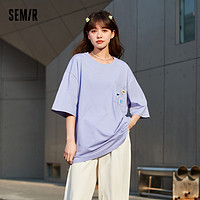 Semir 森马 短袖T恤男趣味章仔潮流夏季新款宽松时尚情侣款纯棉针织上衣