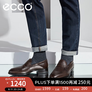 ecco 爱步 适途系列 男士德比鞋 512774 黑色 42