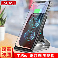 PLUS会员：ESCASE 苹果无线充电器适用iPhone 11 pro/XsMax8Plus华为Mate20Pro三星S9小米mix2s锤子手机通用快充F12黑