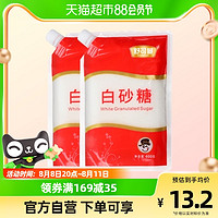 88VIP：SUGARMAN 舒可曼 白砂糖 400g*2袋