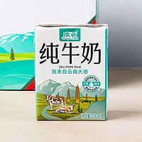 高原全脂纯牛奶200g*4盒/箱早餐乳制品