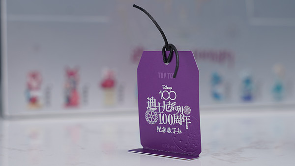 梦想真爱与奇迹!最适合七夕搭子的礼物第三弹,迪士尼100周年系列盲盒