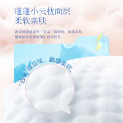天之佛