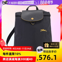 Longchamp珑骧女士小号尼龙双肩包背包时尚休闲女包礼物 红色P35