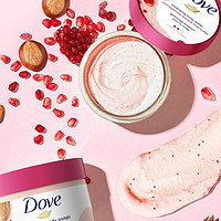 Dove 多芬 石榴籽乳木果冰淇淋磨砂膏