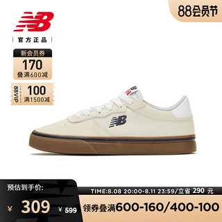 new balance 232系列 女子运动板鞋 AM232WGH