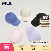 FILA 斐乐 官方棒球帽2023夏季新款鸭舌帽男运动帽遮阳帽女帽子