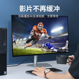  UGREEN/绿联 独立自适应 PCI-E转千兆网卡