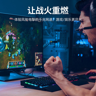  UGREEN/绿联 独立自适应 PCI-E转千兆网卡