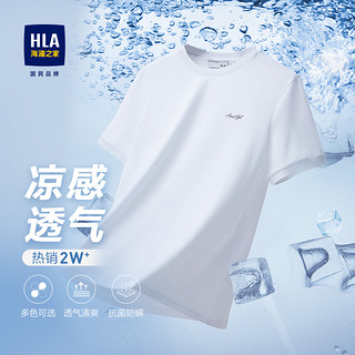 HLA 海澜之家 X 中国航天·太空创想 男士圆领短袖T恤 HNTBW2U002A