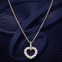 Chopard 萧邦 L'HEURE DU DIAMANT系列 799417-5001 心形18K玫瑰金钻石项链 1克拉