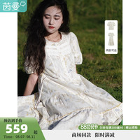 茵曼复古浪漫碎花连衣裙女2023年夏季新款收腰蛋糕裙