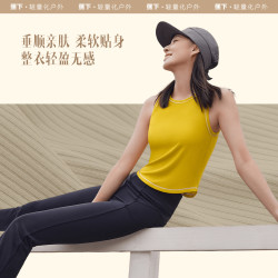 蕉下 裸感肌底背心SF02023夏季女外穿高弹带胸垫无袖内搭吊带上衣