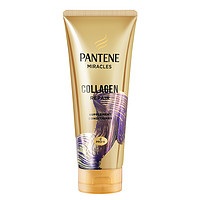 PANTENE 潘婷 三分钟奇迹护发素 70ml