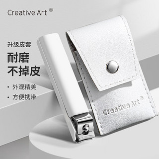 Creative art 指甲刀防飞溅指甲剪不锈钢指甲钳男女家用修甲工具带指甲锉