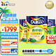 Dulux 多乐士 ​Dulux 多乐士 A8106+A931 乳胶漆套装 竹炭全效儿童漆5L*2+无添加底漆5L 白色