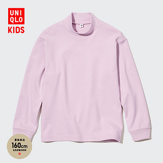 UNIQLO 优衣库 儿童柔软高领T恤450717