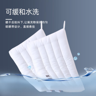 佳丽斯 低枕头薄枕颈椎儿童枕芯超柔软单人男女生护颈枕助睡眠家用