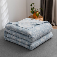 J.H.longess 布之美 提花全棉三层棉纱盖毯毛巾被 150*200cm