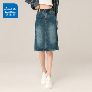 PLUS会员：JEANSWEST 真维斯 半身裙女复古牛仔裙半身裙女2023夏季高腰显瘦遮胯裙子女复古蓝M