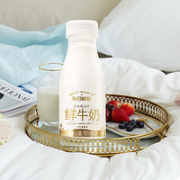 88VIP：每日鲜语 原生高品质鲜牛奶 185ml*14瓶