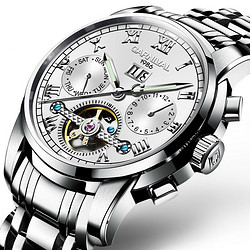 嘉年华carnival线下商场明道同款手表男机械表全自动陀飞轮镂空运动多