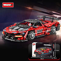 WOMA 瑝玛 塞纳超级跑车模型积木 兼容乐高机械组