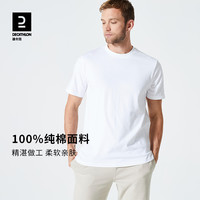 迪卡侬运动T恤男休闲棉纯色宽松打底衫短袖训练透气圆领上衣MSMT