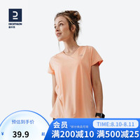 迪卡侬（DECATHLON）速干上衣女夏季宽松运动T恤跑步健身训练透气半袖RUNW V领升级款-蜜桃橙 46/L-XL(身高170/胸围104-107cm