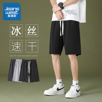 JEANSWEST 真维斯 男士 沙滩裤冰丝短裤