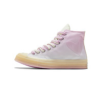 CONVERSE 匡威 Chuck 70情侣帆布鞋男女鞋CSA03748