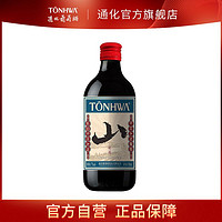 TONHWA 通化葡萄酒 通化山葡萄微气泡加汽露酒7度500ml*1瓶葡萄酒红酒女生微醺酒