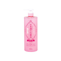 菊正宗 日本菊正宗化妆水500ml