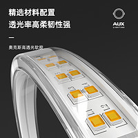 AUX 奥克斯 led灯带220v