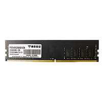 VIPER GAMING 博帝蟒龙 台式机内存条 DDR4 3200MHz 32GB（16GB*2）