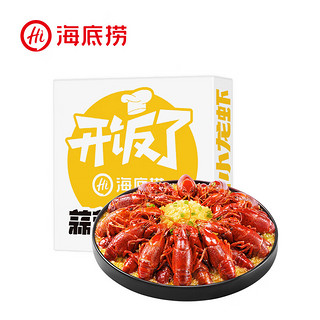 蒜蓉小龙虾1.5kg量贩装 2024年新虾标号3-5钱/只净虾1kg加热即食