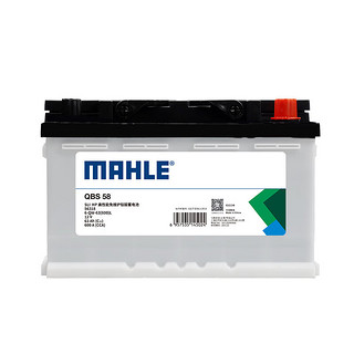 MAHLE 马勒 汽车电瓶蓄电池SLI高性能免维护56318 12V
