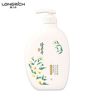 Longrich 隆力奇 香氛 沐浴露 1L-木兰花