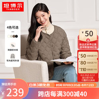 轻薄羽绒服女2023年新款时尚百搭显瘦菱格开衫外套