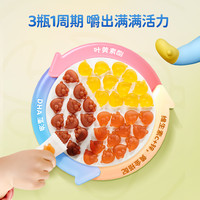 小鹿蓝蓝DHA藻油高锌VC叶黄素酯软糖维生素儿童软糖50g 高锌VC软糖 1件