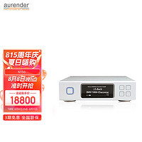 AURENDER 欧然德 N150 串流数字硬盘音乐播放器DSD解码韩国原装进口网络音源服务器局域网音乐存储服务器 欧然德N150银色