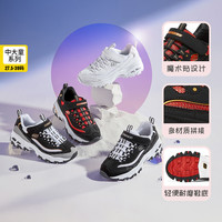 SKECHERS 斯凯奇 儿童运动老爹鞋
