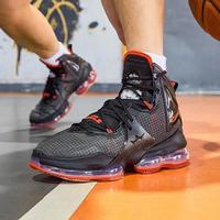Nike耐克篮球鞋男鞋运动鞋詹姆斯19实战训练鞋透气球鞋DC9340-001
