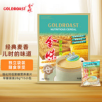 88VIP：金味 GOLDROAST 营养麦片420g