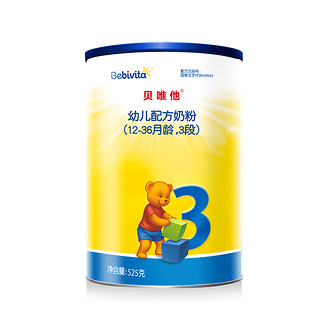 Bebivita 贝唯他 德国贝唯他幼儿配方牛奶粉 12-36月龄1-3岁 3段  525g *1罐