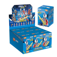 BLOKS 布鲁可积木 奥特名鉴群星版系列 71221 第7弹 GV-07 奏响明天