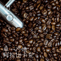彼因Being山间桃香现磨手冲挂虑精品挂耳咖啡｜埃塞俄比亚/10杯