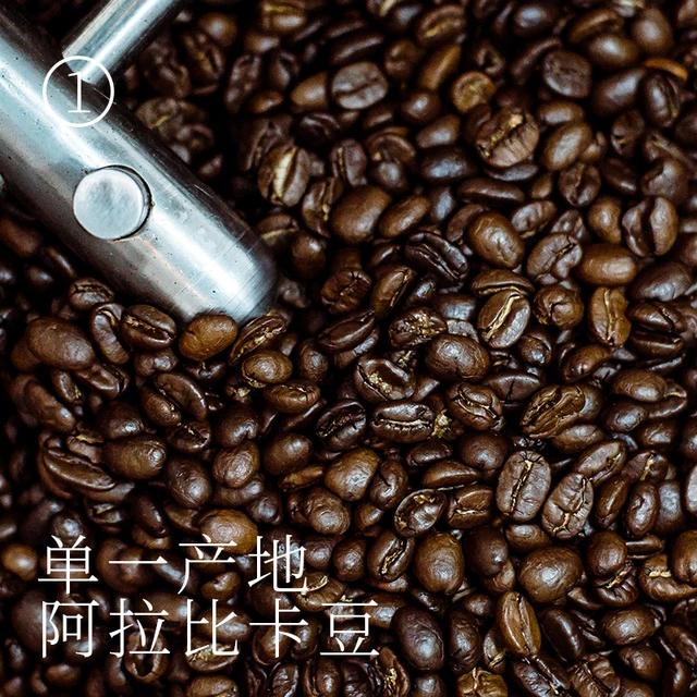 彼因Being山间桃香现磨手冲挂虑精品挂耳咖啡｜埃塞俄比亚/10杯