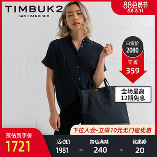 TIMBUK2 天霸 托特包春款少女包包女单肩包斜挎包女手提包购物袋手拎包